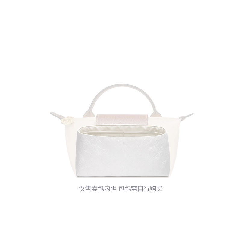 FANJI Longchampmini