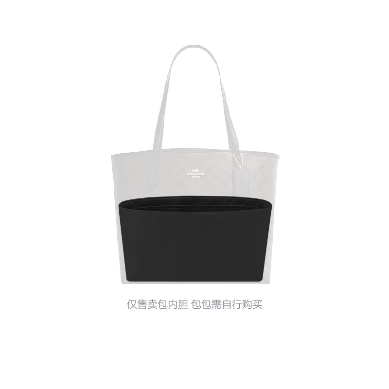 FANJI Coach City 30