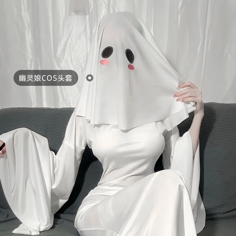cos