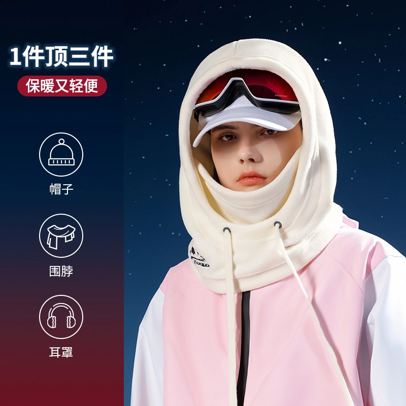 啄木鸟 滑雪头套防风防寒户外骑行加绒保暖护脸护颈 摇粒绒 斗篷帽 男女同款情侣款