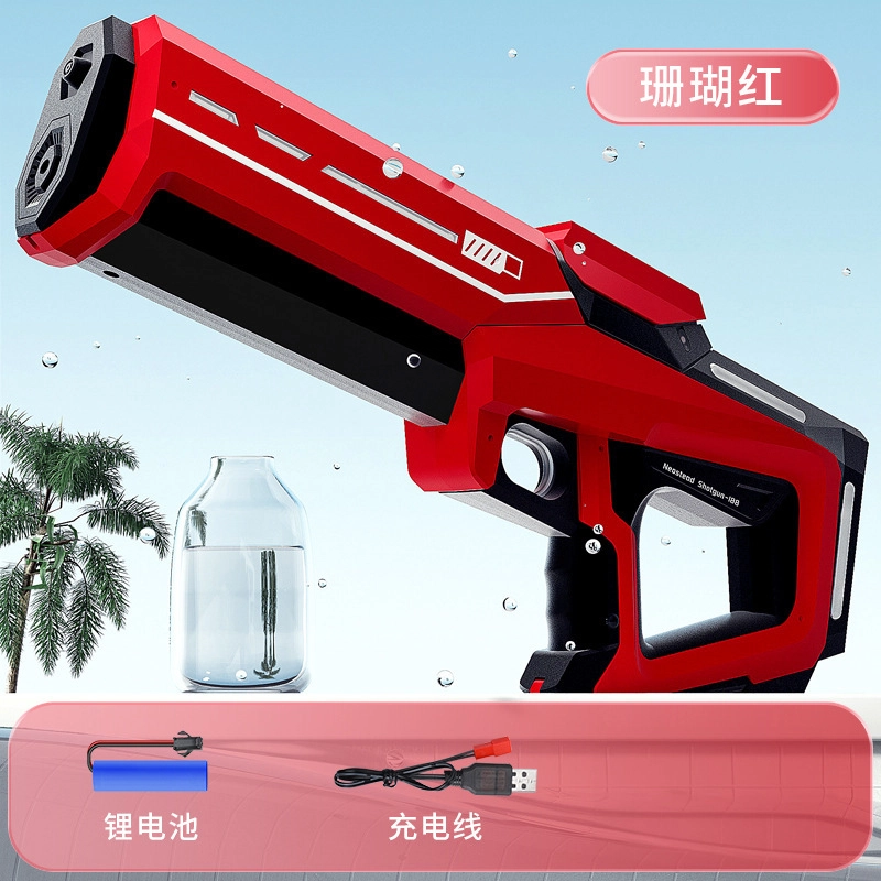 承幂 脉冲高压电动水枪自动吸水枪高速连发强力喷水 枪型玩具