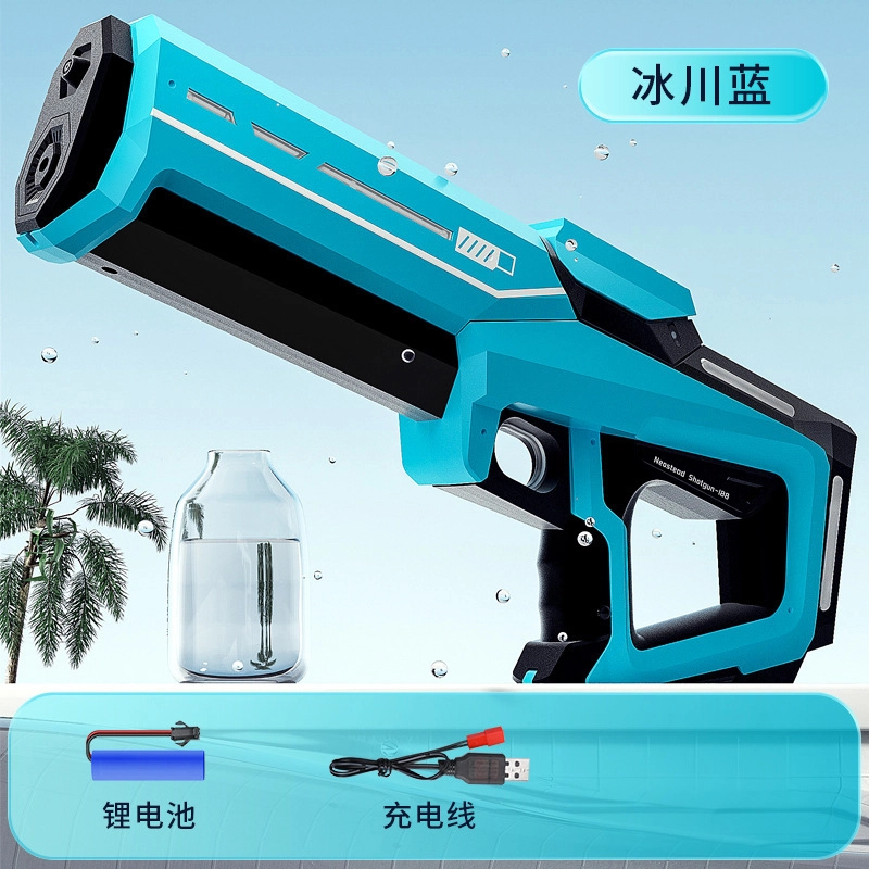 承幂 脉冲高压电动水枪自动吸水枪高速连发强力喷水 枪型玩具