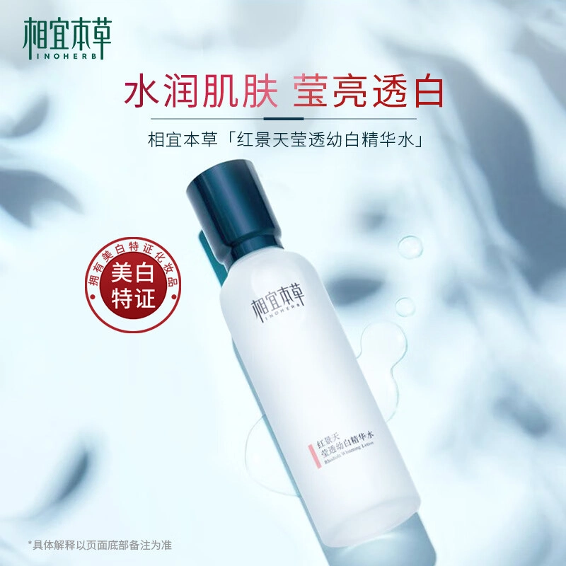 150ml