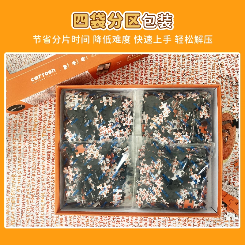 BOTOP 1000