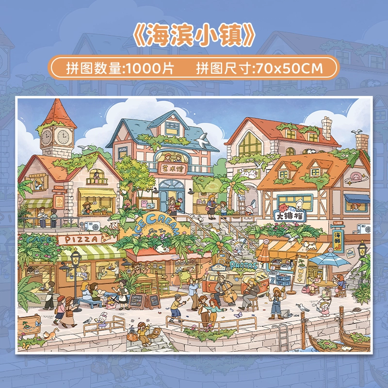 BOTOP 1000pcs
