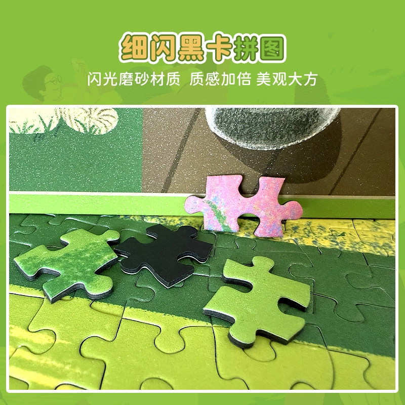 BOTOP 1000pcs