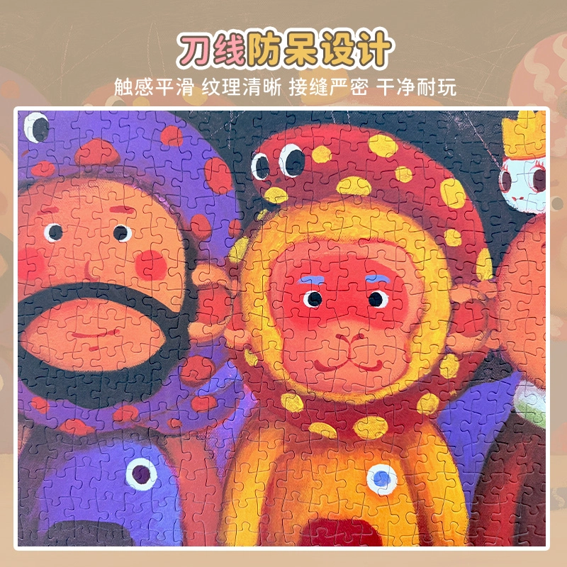BOTOP 1000pcs