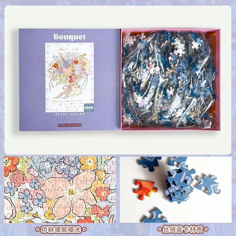 BOTOP 1000pcs