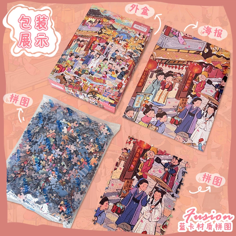 BOTOP 1000pcs