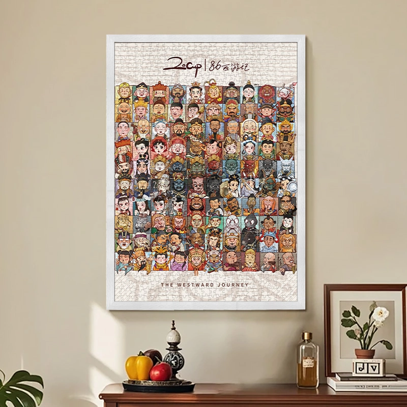 BOTOP 1000pcs