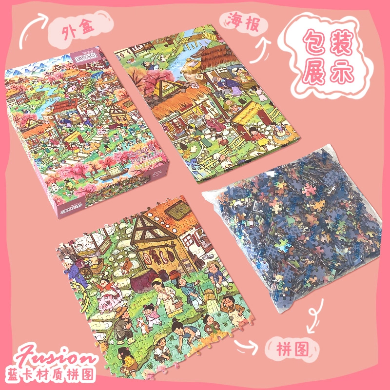 BOTOP 1000pcs botop