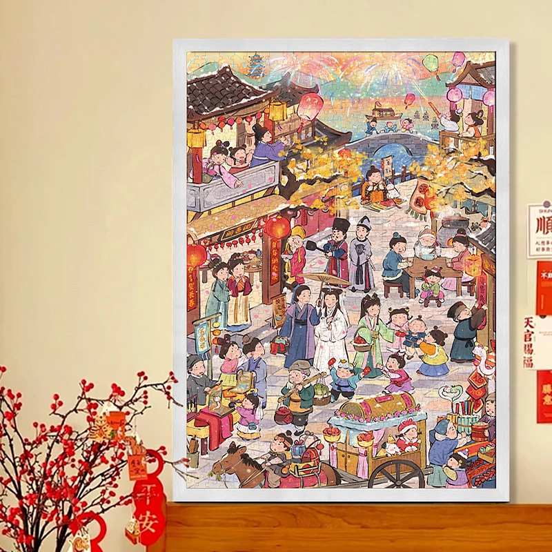 BOTOP 1000pcs
