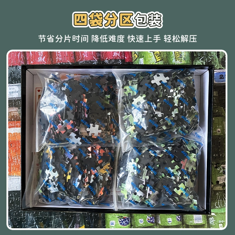 BOTOP 1000