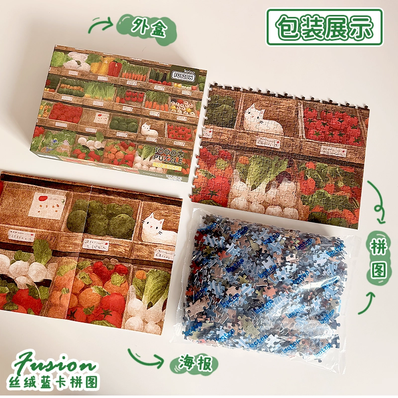BOTOP 1000pcs