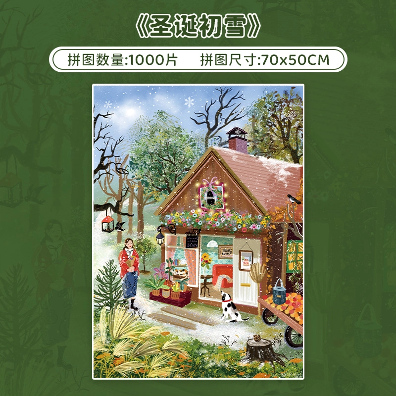 BOTOP 1000pcs