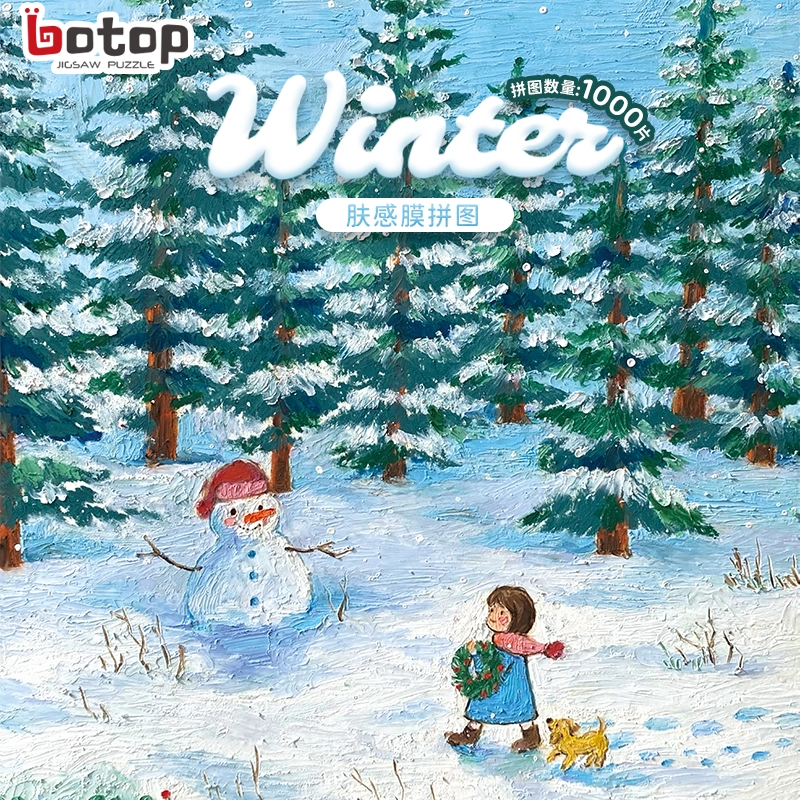 BOTOP 1000pcs