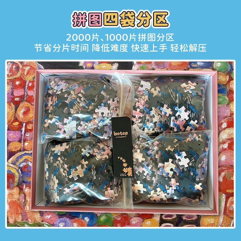 BOTOP 1000pcs