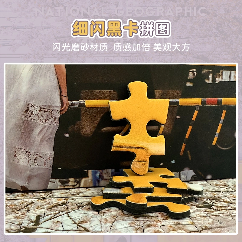 BOTOP 1000pcs