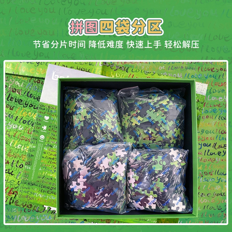 BOTOP 1314pcs 13146