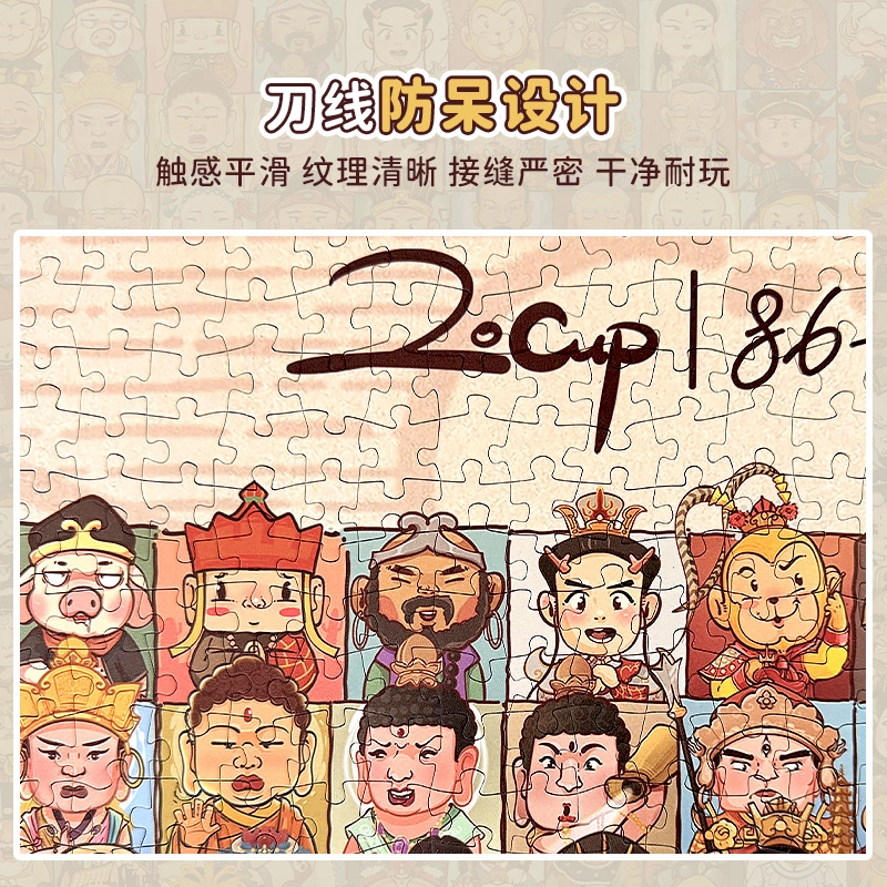BOTOP 1000pcs