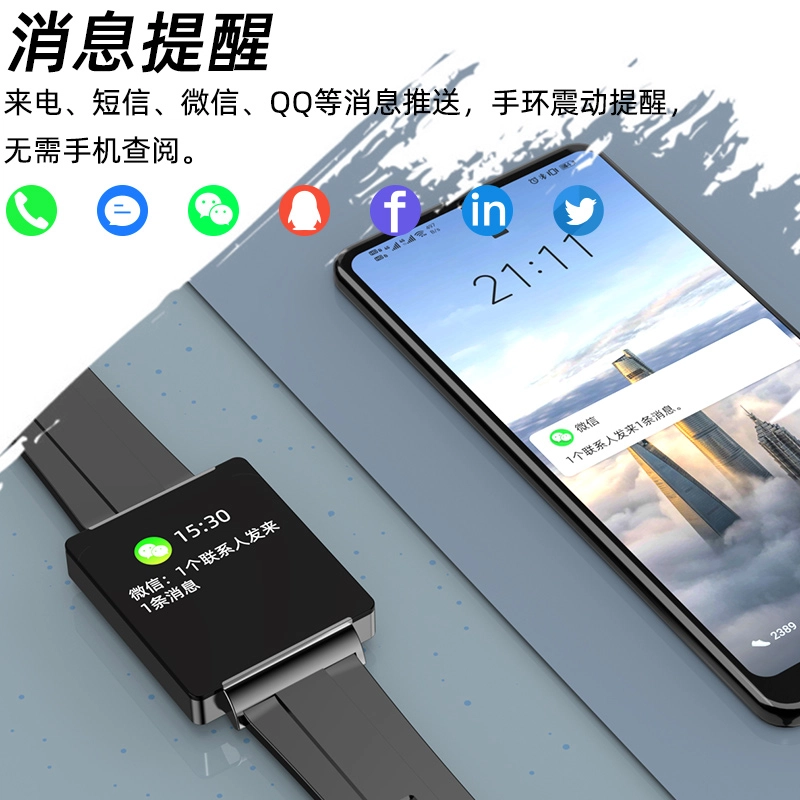 DMDG NFC