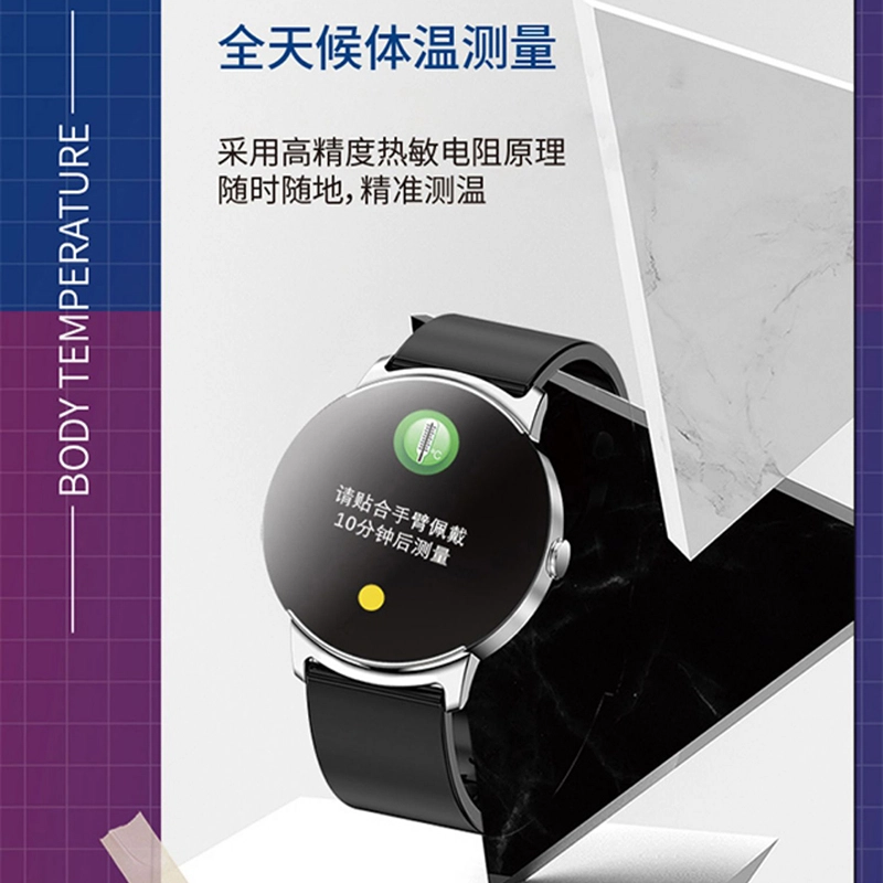 DMDG NFC
