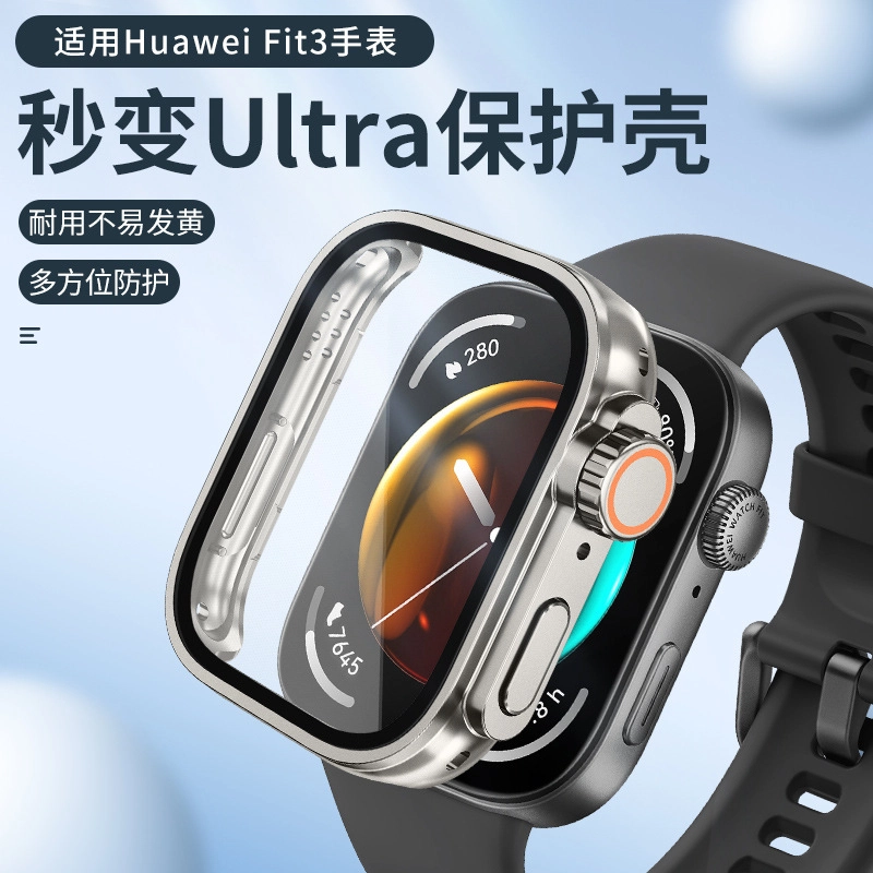SENKAMA Fit3Ultra