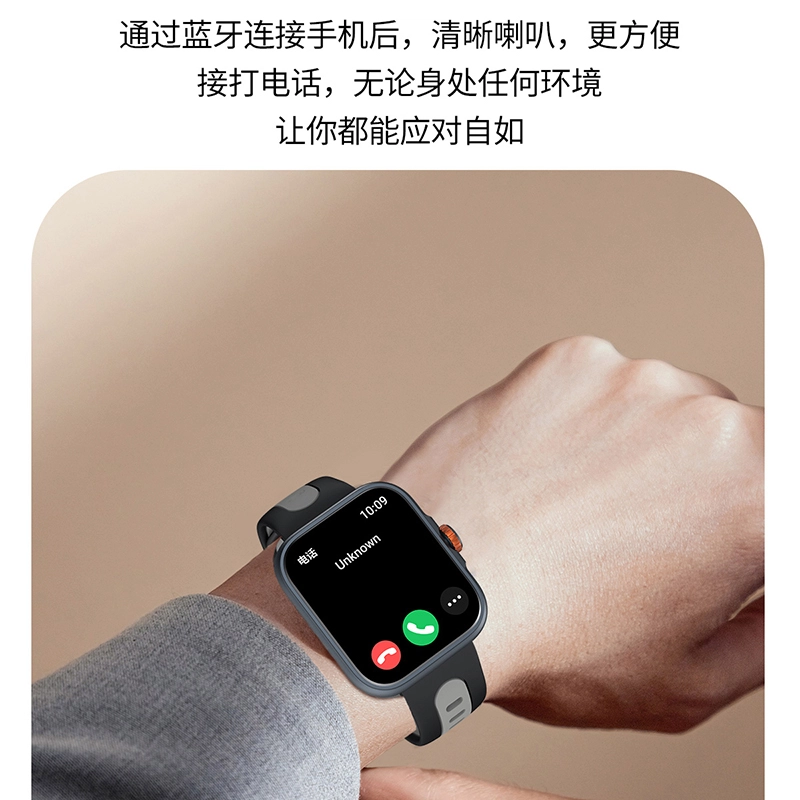DMDG - IP68GPS