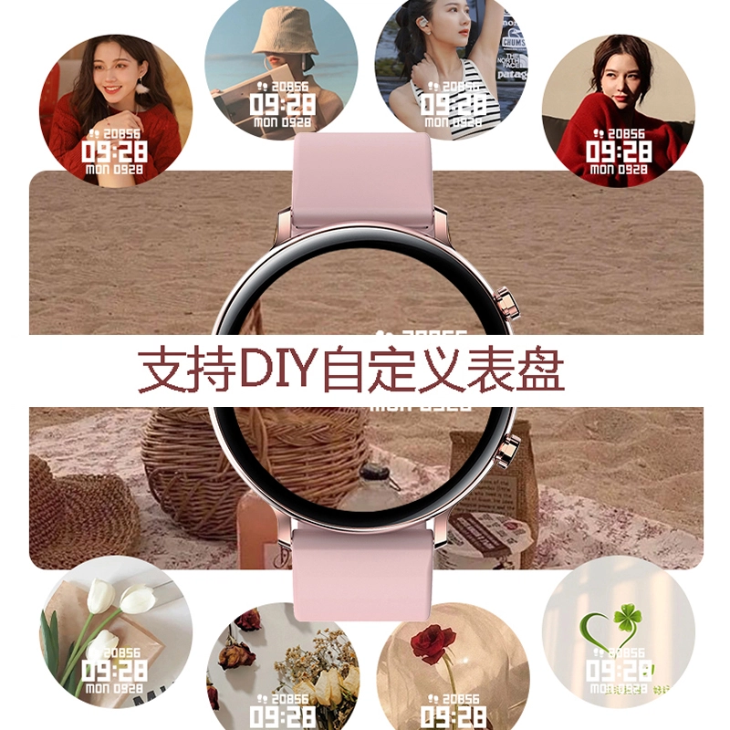 DMDG DHK39