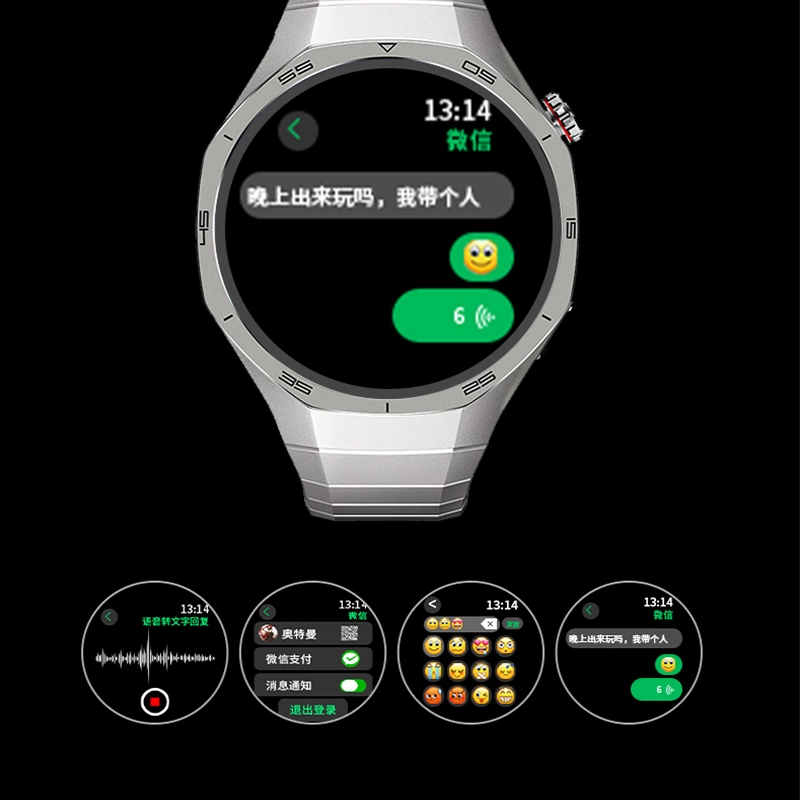 JOKER CAT GT5 Pro app NFC DeepSeek