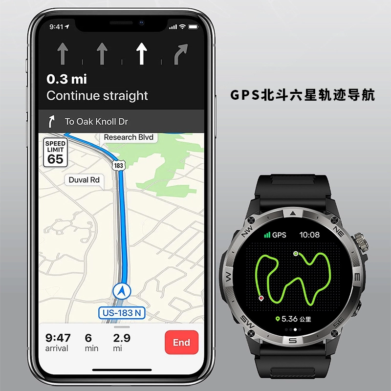 JOKER CAT - GPS