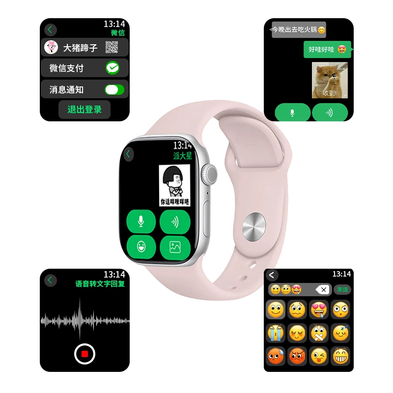 JOKER CAT app DeepSeeK