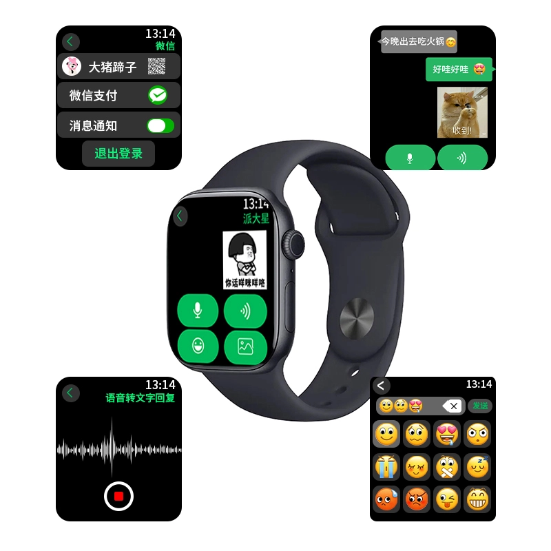 JOKER CAT app DeepSeeK