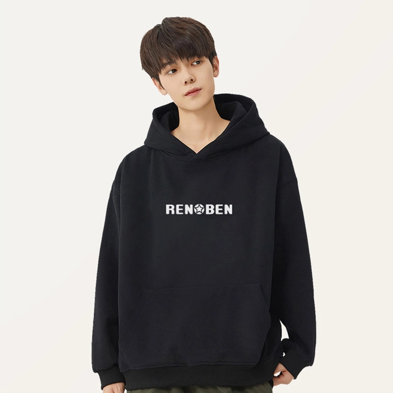 人本 纯色连帽舒适百搭加厚加绒保暖卫衣 男女同款