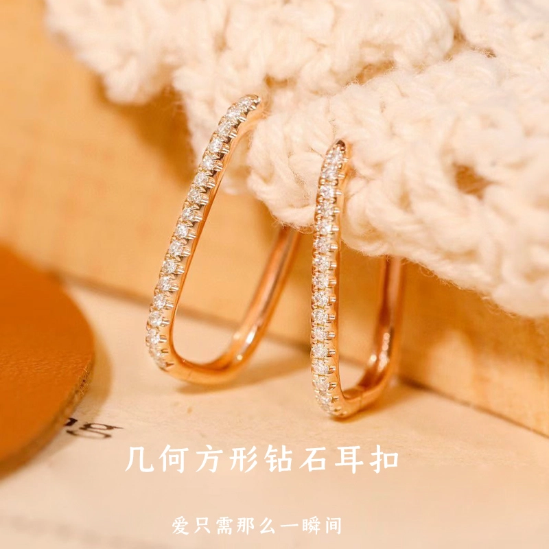 C AU750 18K