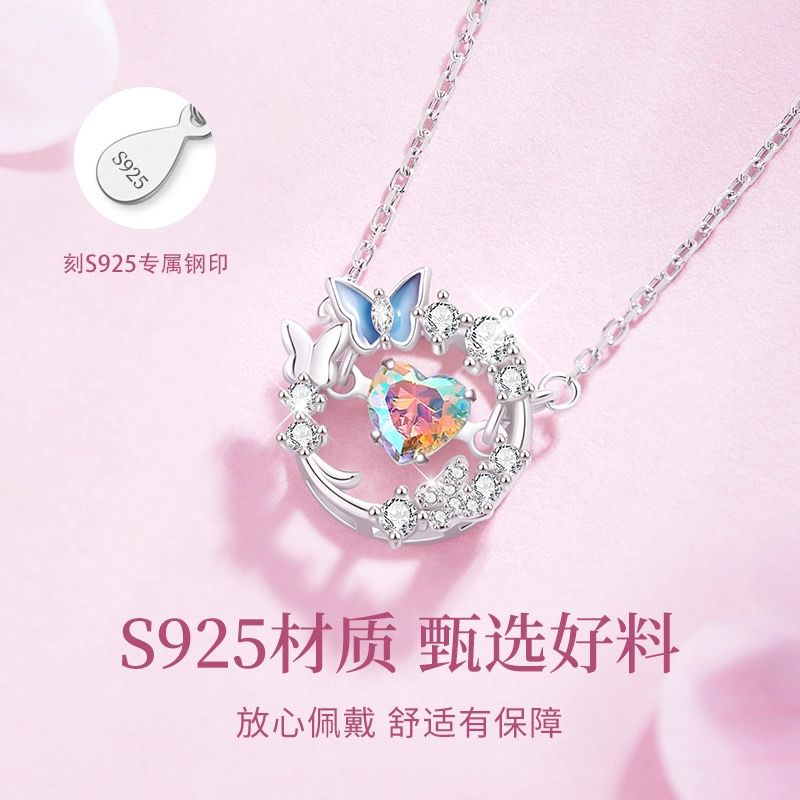 SOFTDORA 999