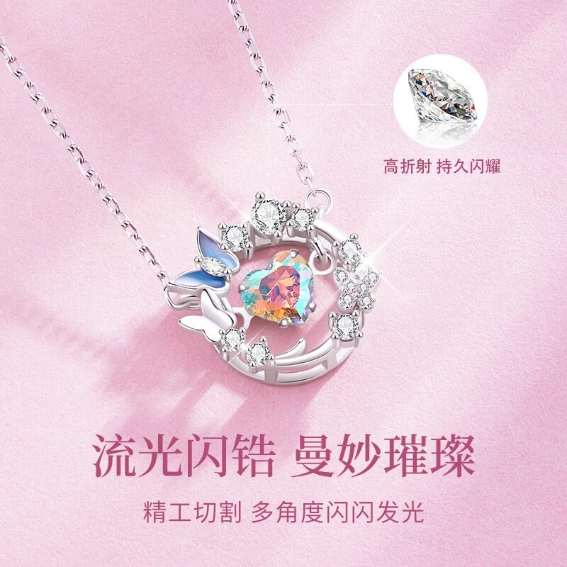 SOFTDORA 999