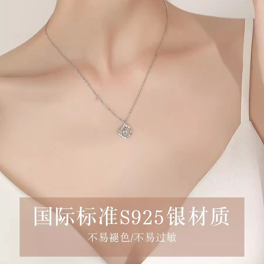 SOFTDORA ins S925