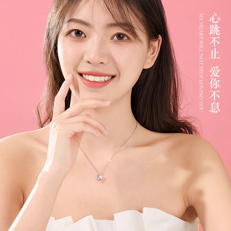 CHEESEFAN S925