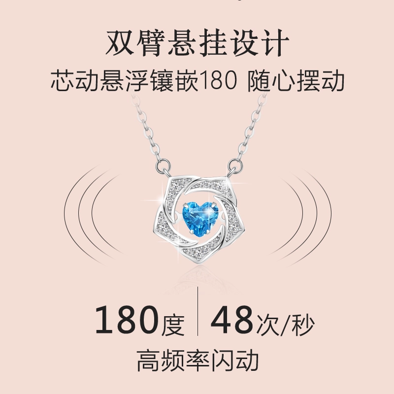 CHEESEFAN S925
