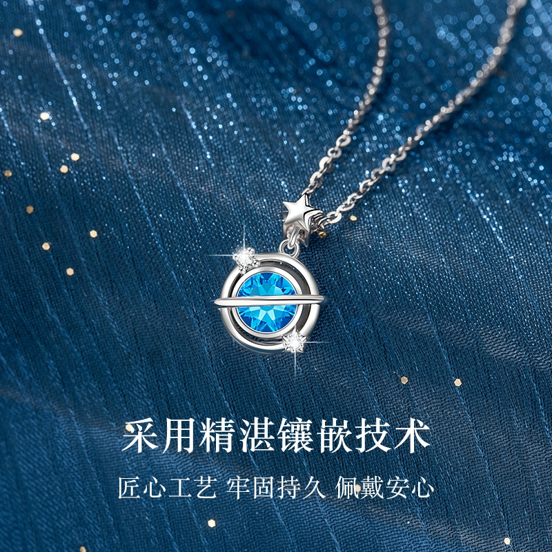 CHEESEFAN S925