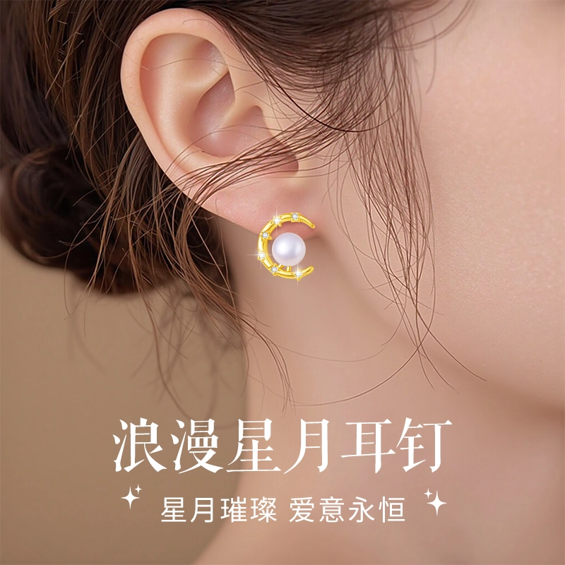 CHEESEFAN s925