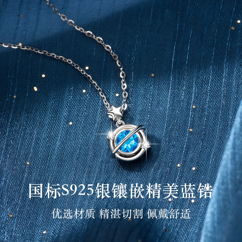 CHEESEFAN S925