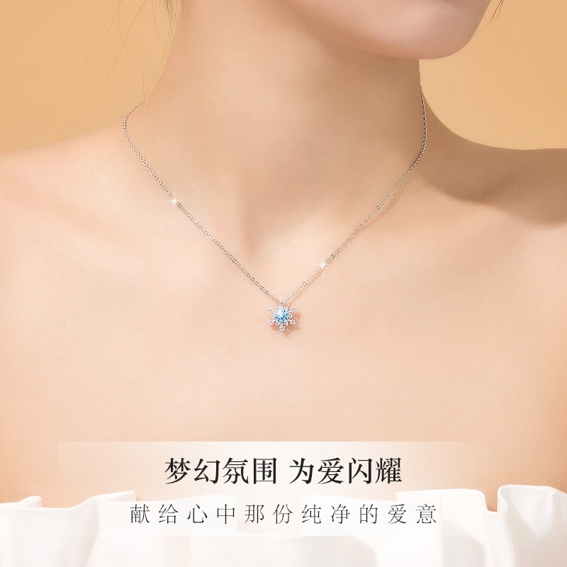 CHEESEFAN s925