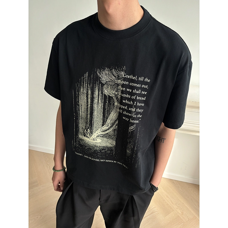 KREATE T