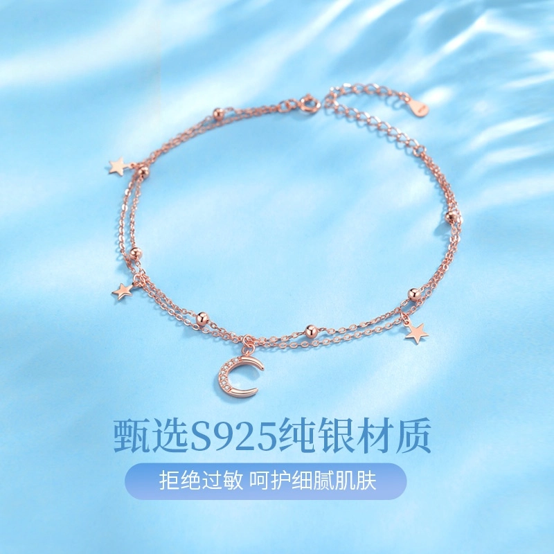 YOAR 925