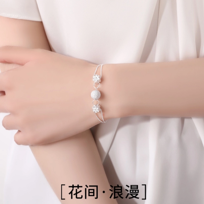 YOAR 925