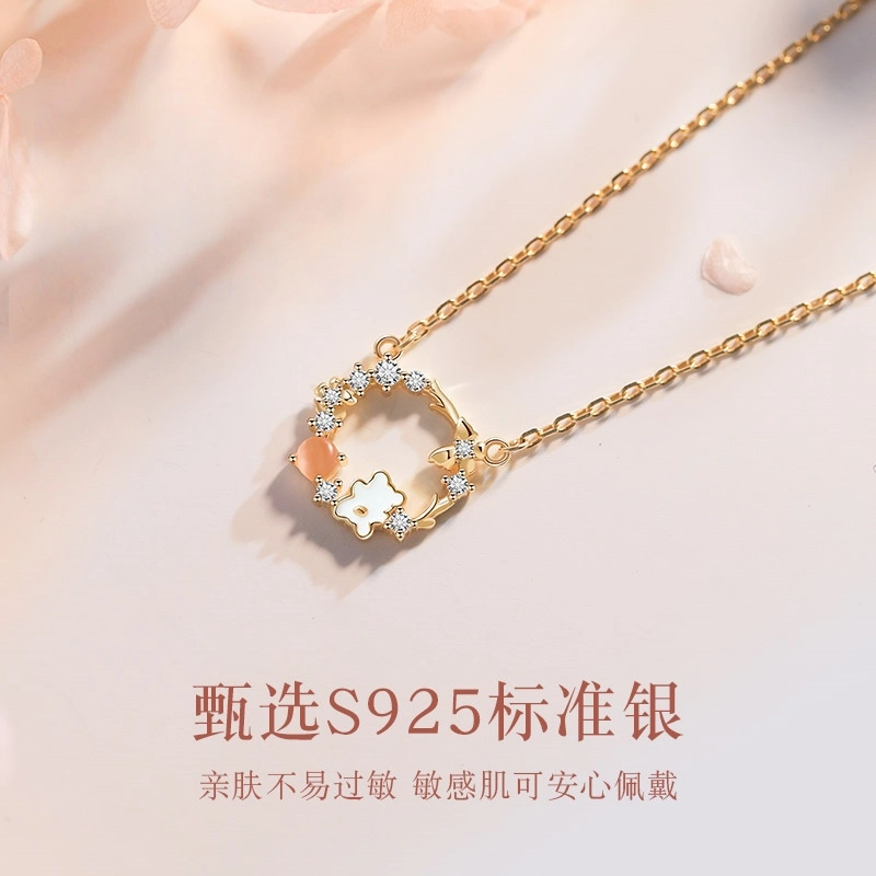 YOAR s925