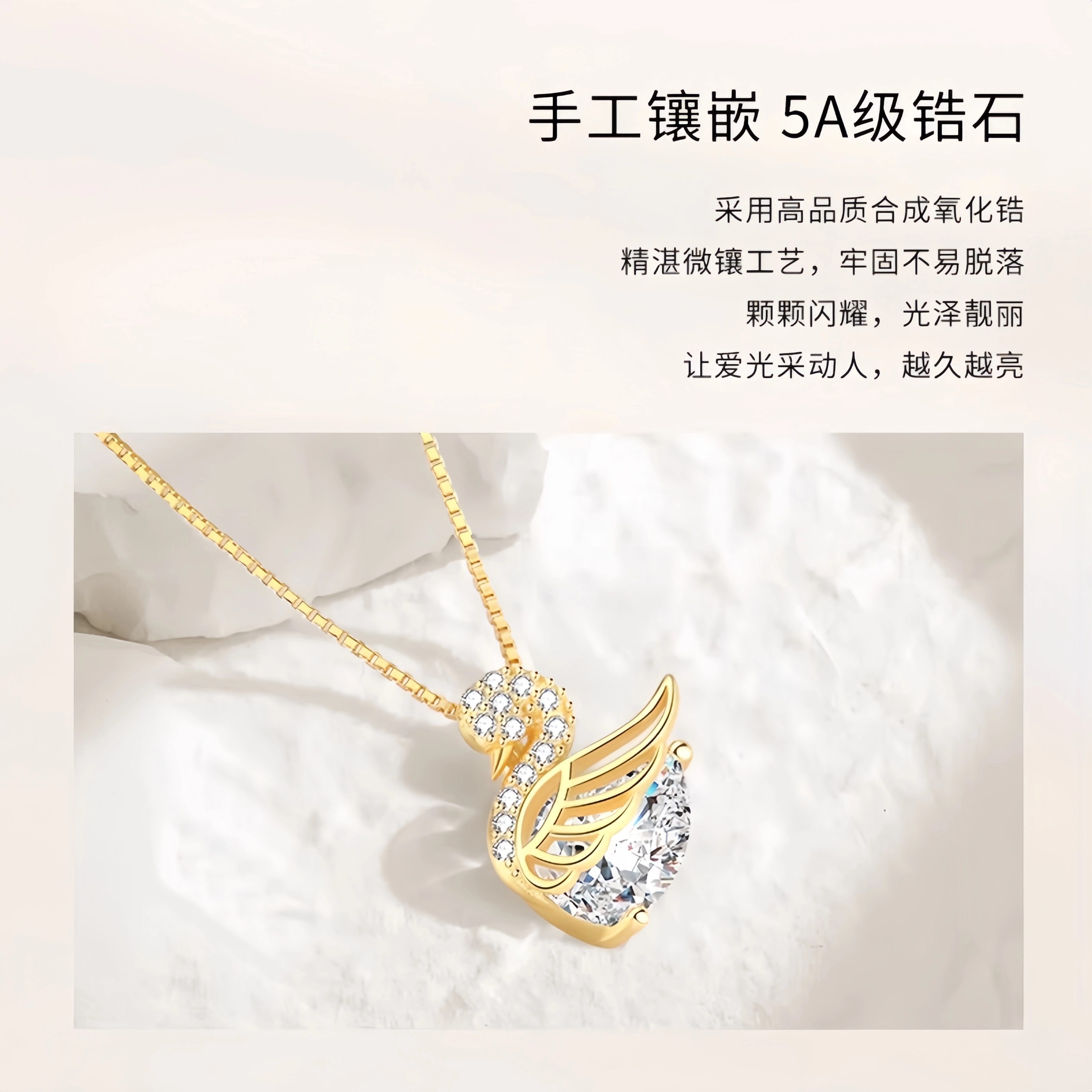 YOAR 925