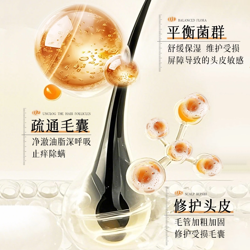 500ml